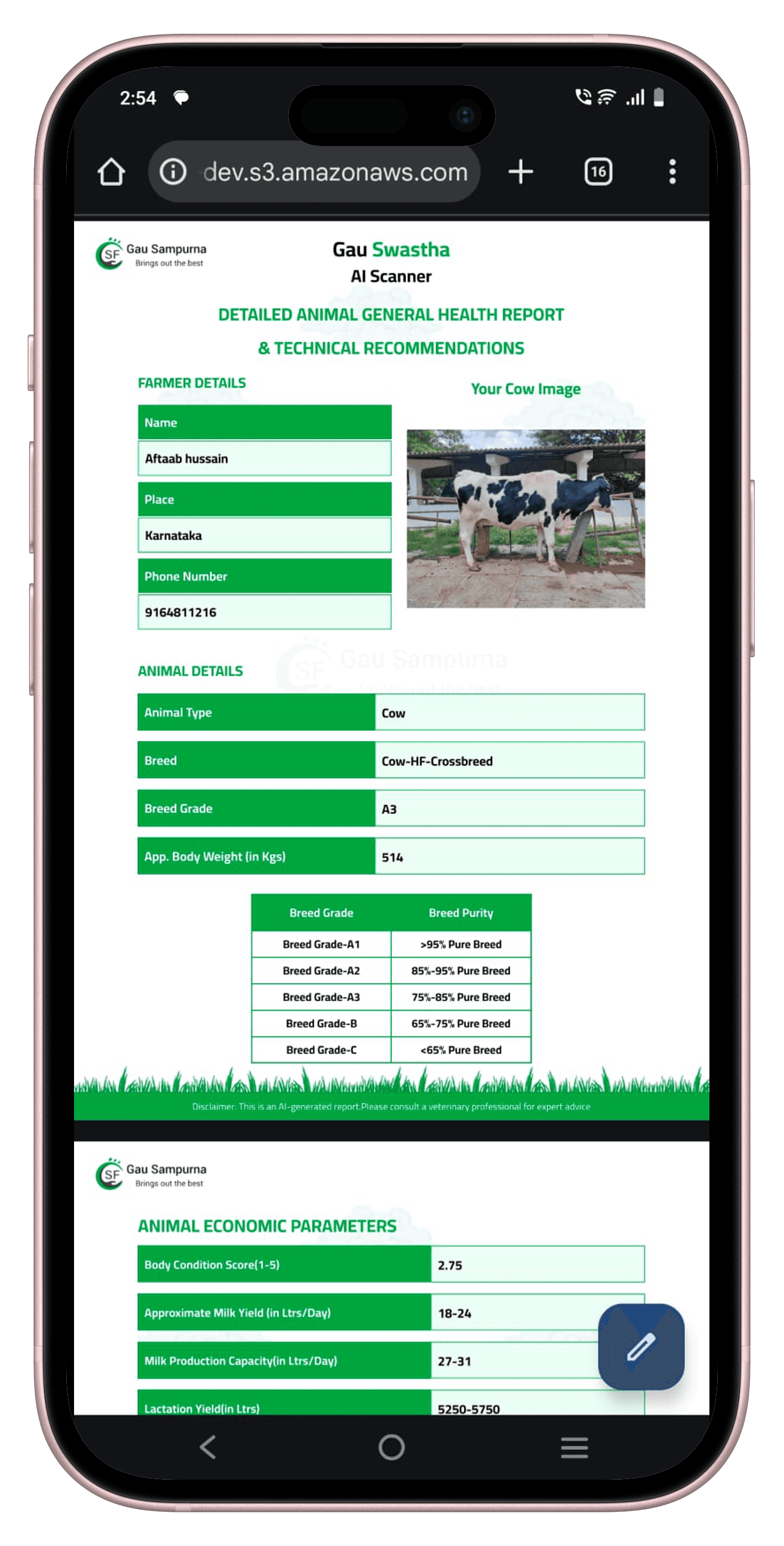 Full GauSampurna veterinary health report showing breed grade A3, body weight 514kg, BCS 2.75, milk yield and economic parameters